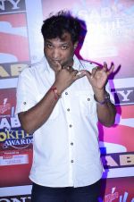 Sunil Pal at SAB Ke anokhe awards in Filmcity on 12th Aug 2014